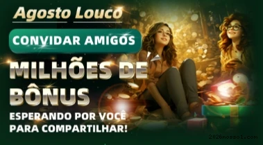 Recursos de Bônus 2026Nosso